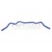 Cusco Front Sway Bar 25mm Mitsubishi Lancer Evo VII-IX