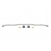 Whiteline Sway Bar 27mm H/Duty Blade Adjustable Nissan 370Z