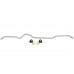 Whiteline Rear Sway Bar 20mm Heavy Duty Blade Adjustable Nissan 350Z/Fairlady/Skyline/Stagea